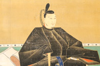 細川右京太夫持之公